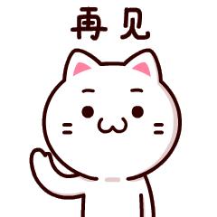 word大量空白页,快速发现word空白页