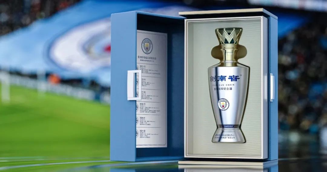 剑南春核心单品,剑南春营销策略分析