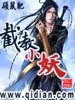 3本口碑爆棚书荒必看的洪荒小说,强烈推荐五本超火的洪荒流小说