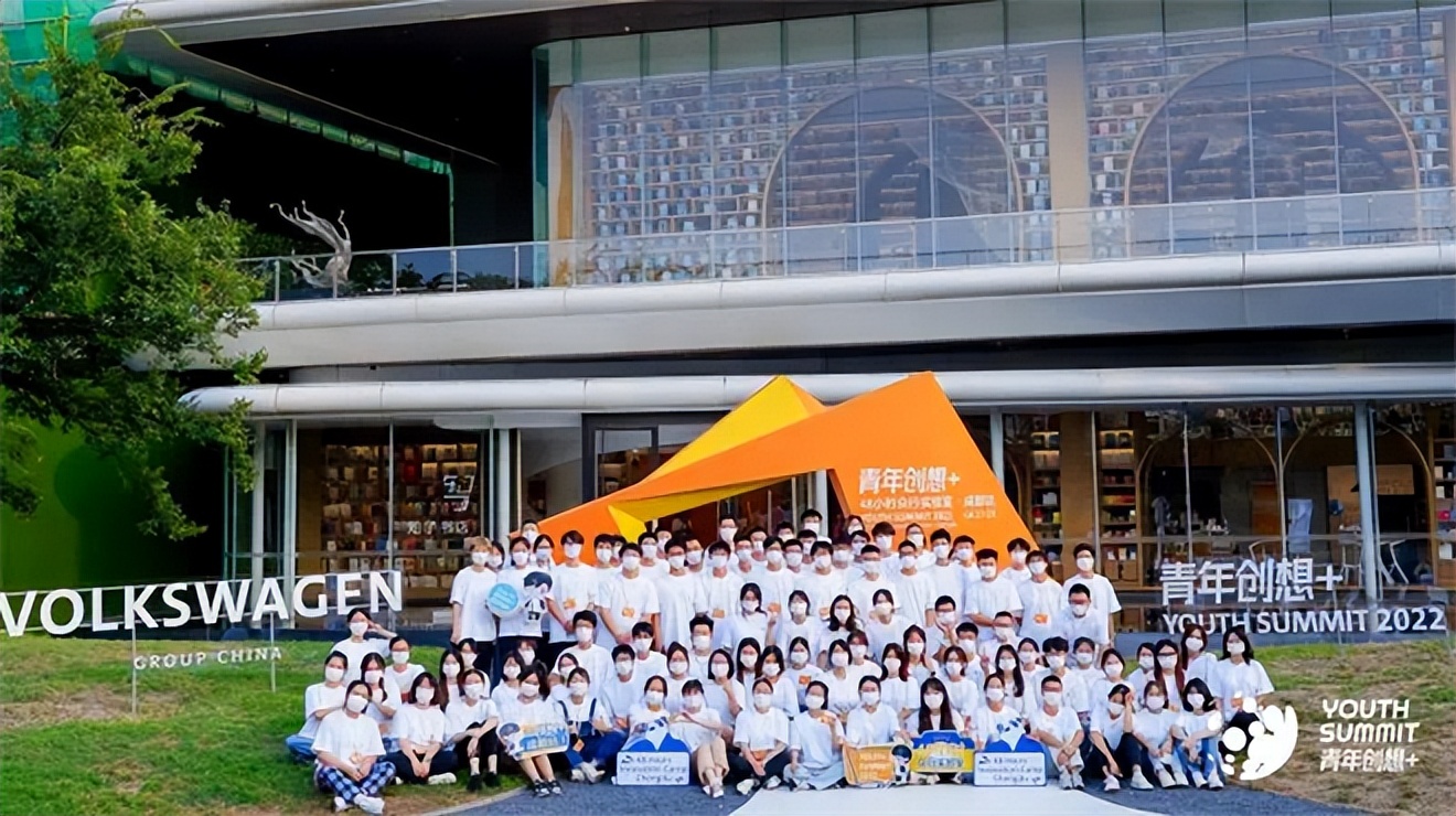 “一诺杯”2022年度品牌再加码，谁将挑起「公益」重担？