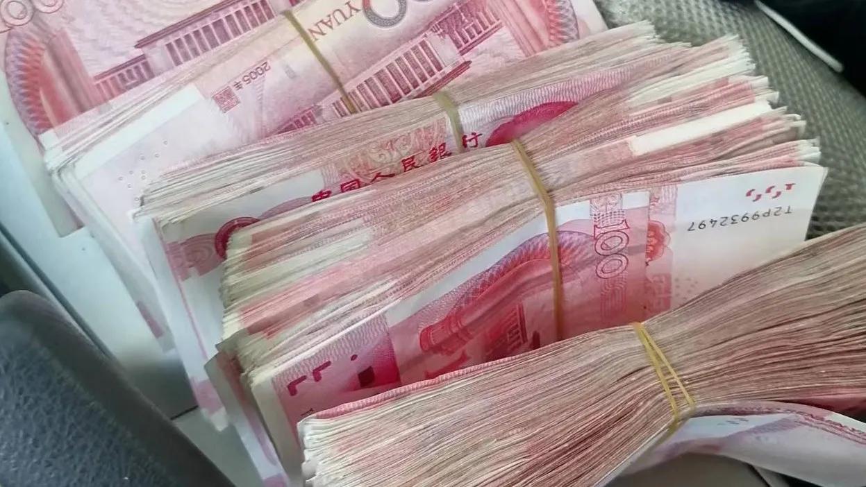 咋啦？真币过验钞机也“嘀嘀嘀……”