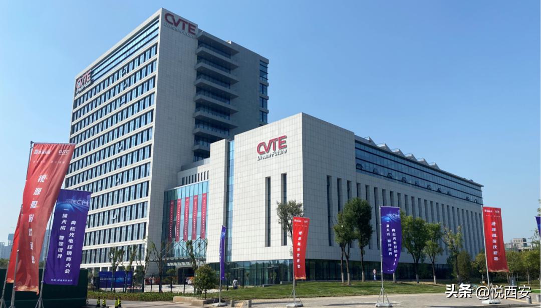 16号线通车+皇冠假日落地，重新解读西安这条新轴线