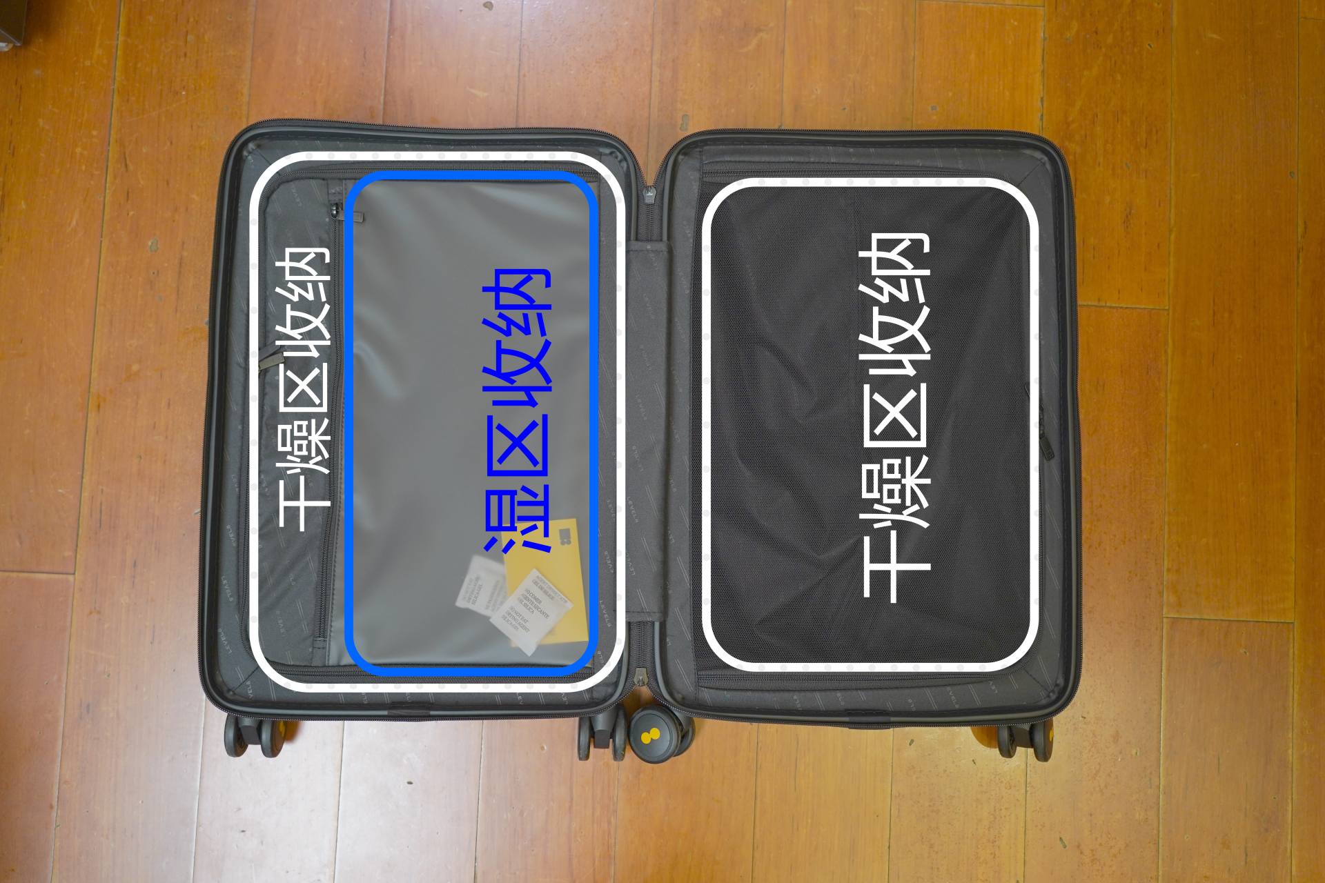 复工复产开始搬砖，出差*党**入手地平线8号城市脉搏行李箱