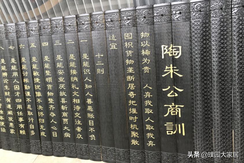 商圣范蠡身上有什么品质值得学习,商圣范蠡的三谋三略讲解