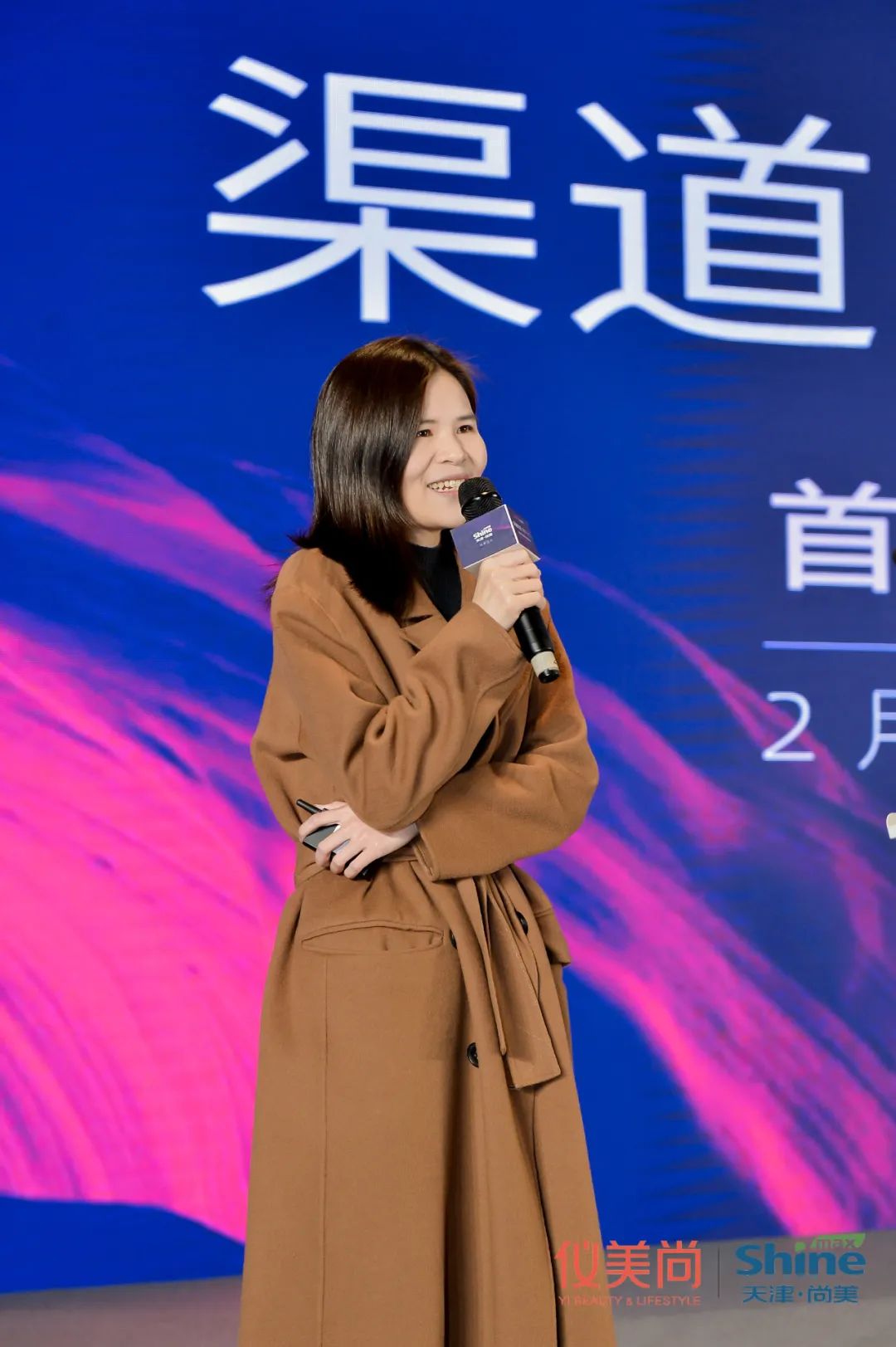 今天，优秀新锐代理商都汇聚在这里！