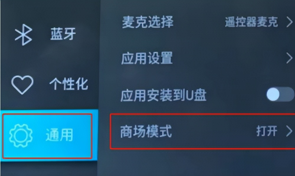 海信电视如何用乐播投屏来投屏,海信乐播投屏怎么投屏到电视上