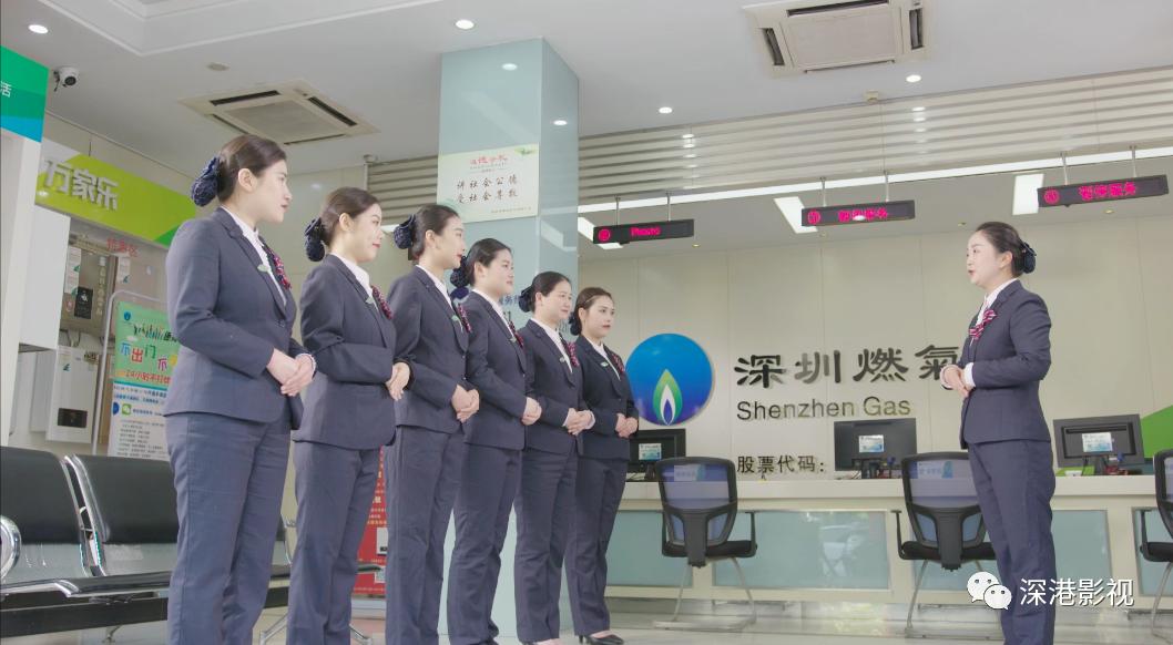 深圳燃气新功能,深圳绿色罐装燃气