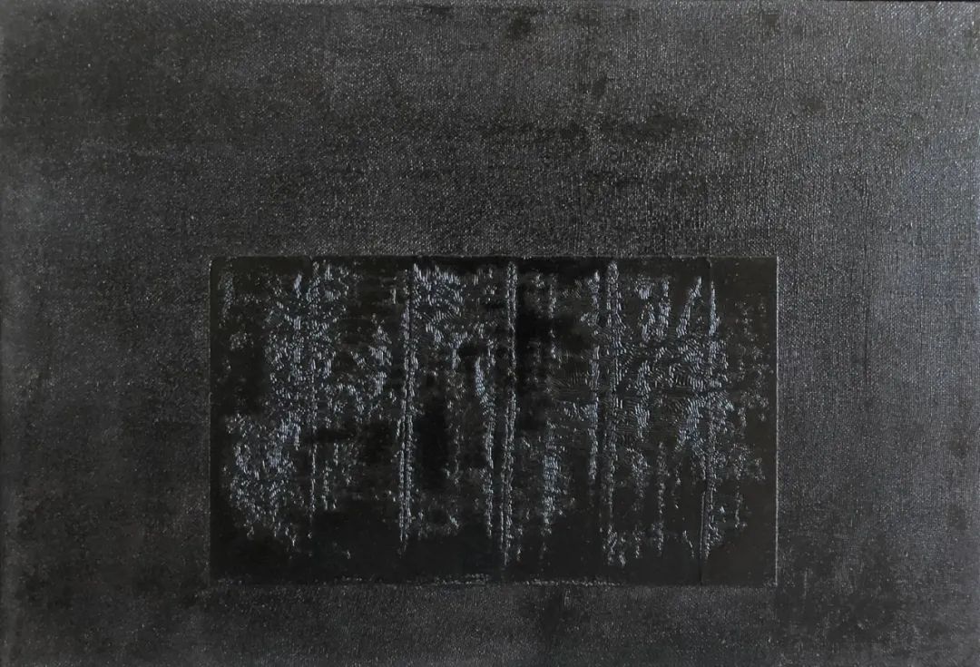 漆艺作品展,河北省美术作品展览会