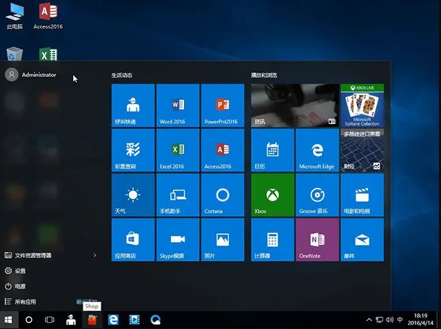 win8.1和win8开机速度对比,windows8.1系统开机速度