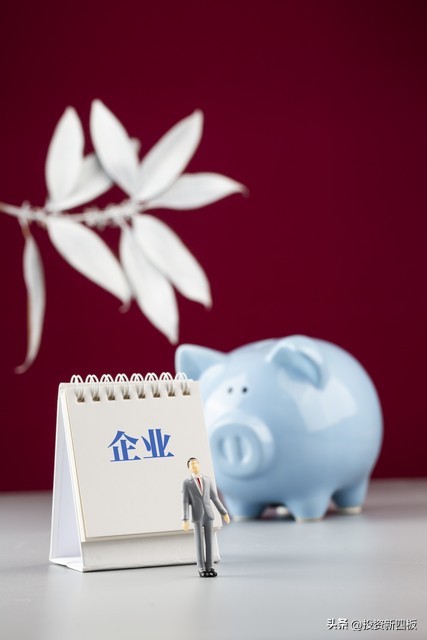 成都办理企业贷款,成都办贷款哪里公司多