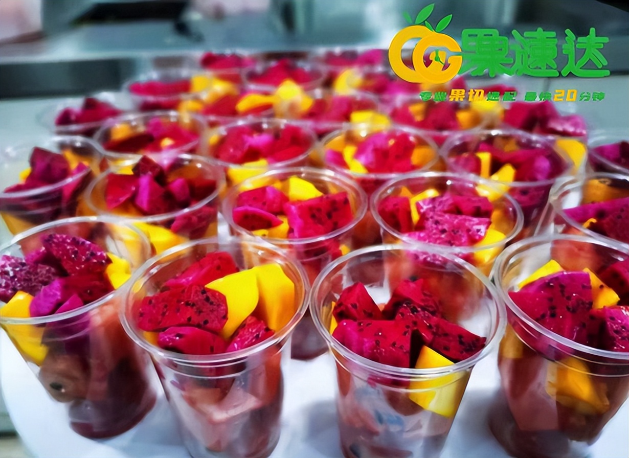 水果店加盟店十大品牌排名,水果店加盟店10大品牌排行榜