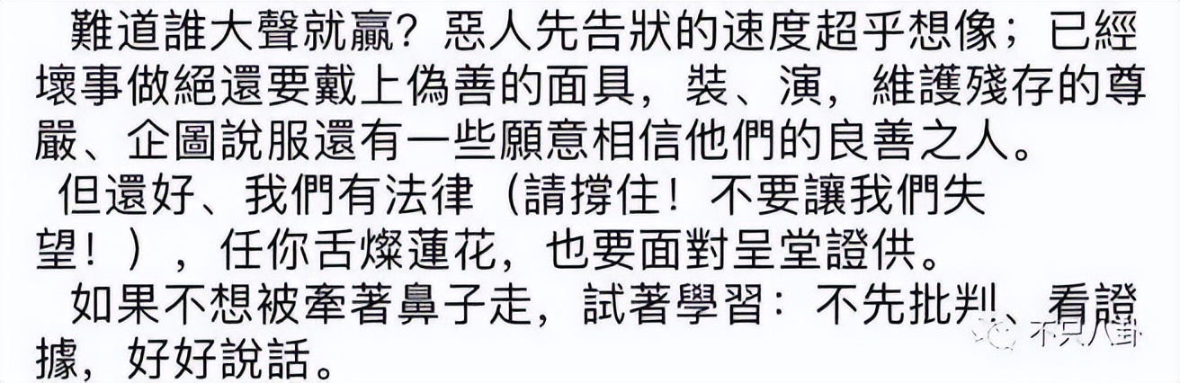 以前因为爱情现在因为钱,当初因为钱在一起后来变成了爱