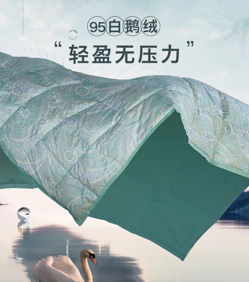 床品洗护的正确方法,床品的洗涤和保养方法有哪些