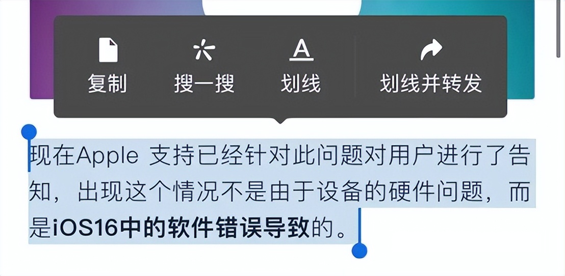 微信已拒绝通话发消息提示框,微信如何针对单个聊天设置提醒