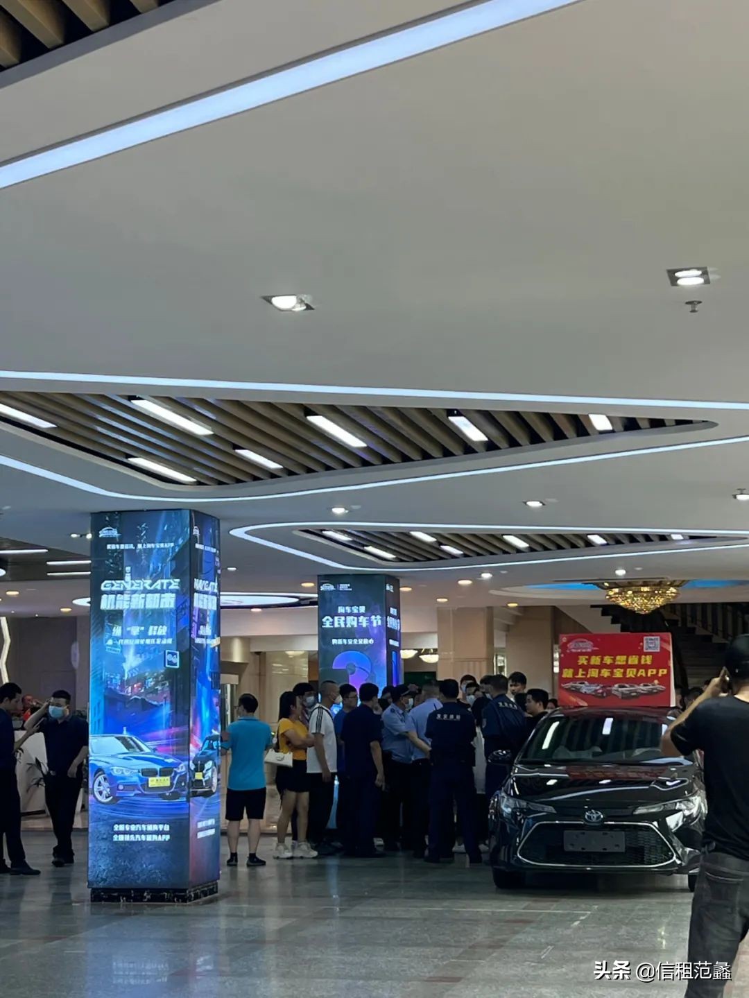 30余人购车被骗,上百名车主付全款买车被套路