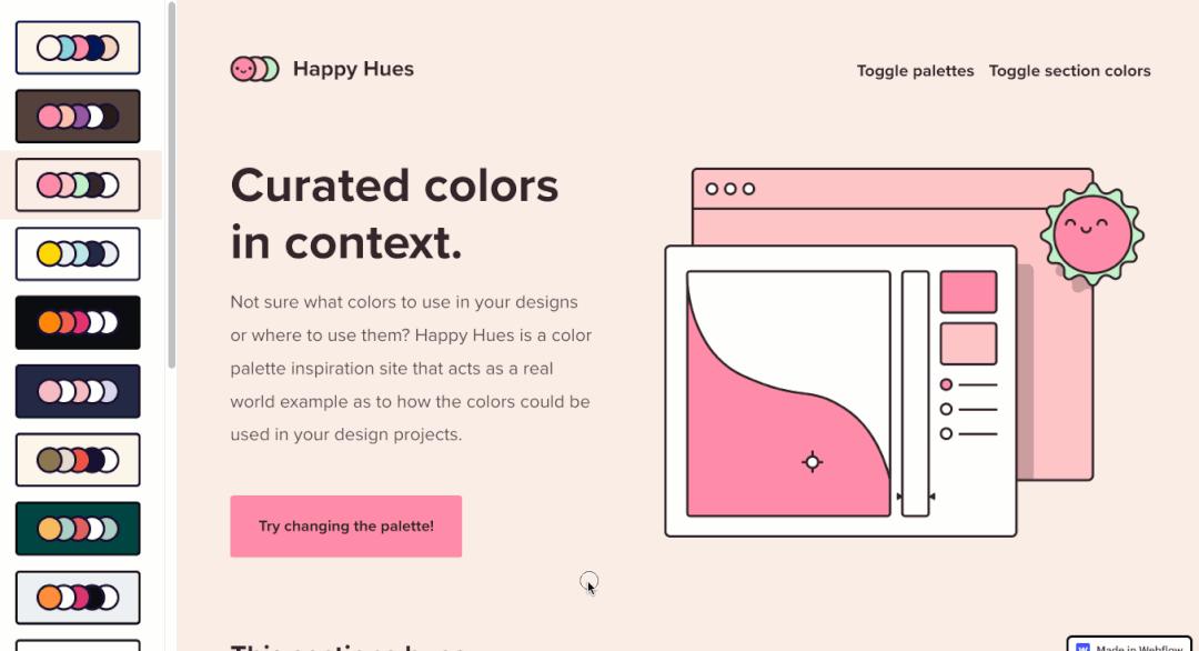 宝藏安利！10个超级好用的配色网站