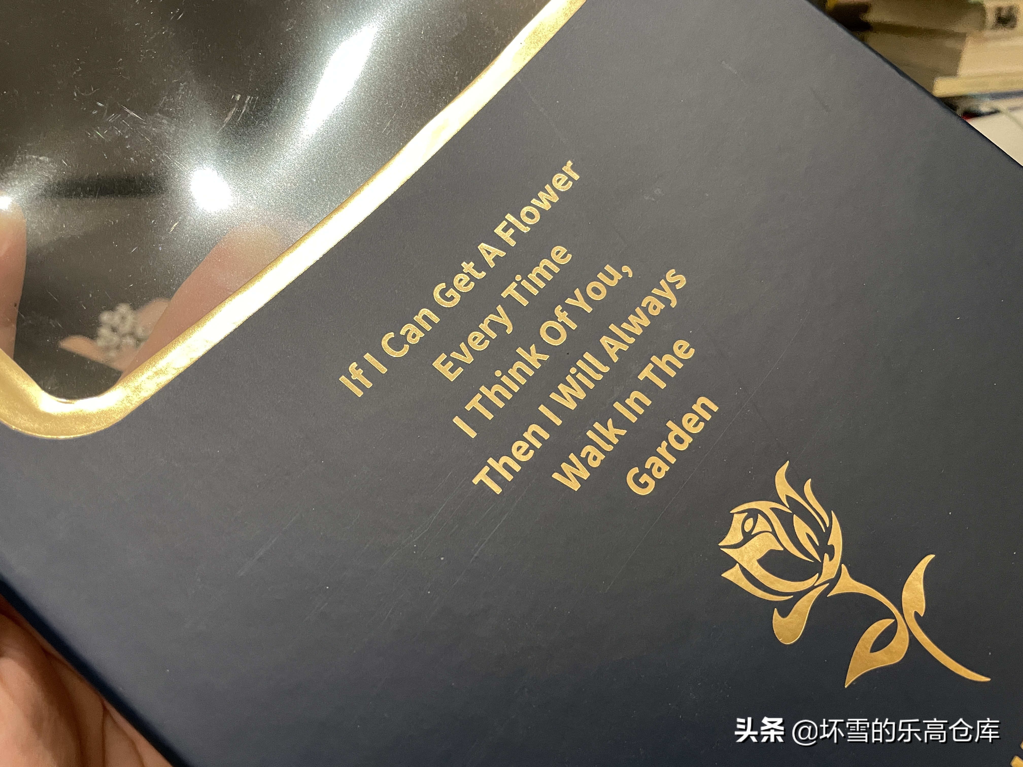 钢铁直男送礼视频,钢铁直男送礼完整版