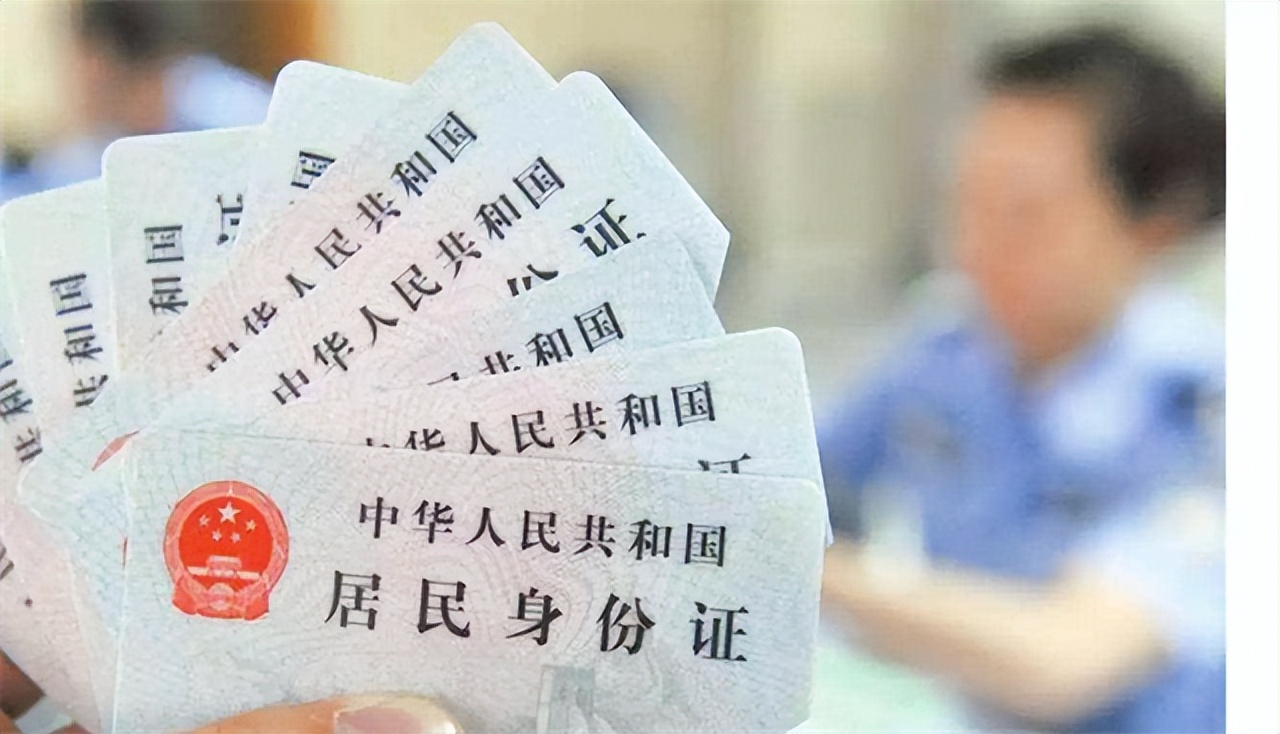 通缉犯在上海潜藏25年后终落网,通缉犯逃亡39年后被捕