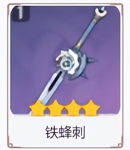 原神刻晴妮露,原神零命妮露伤害测试