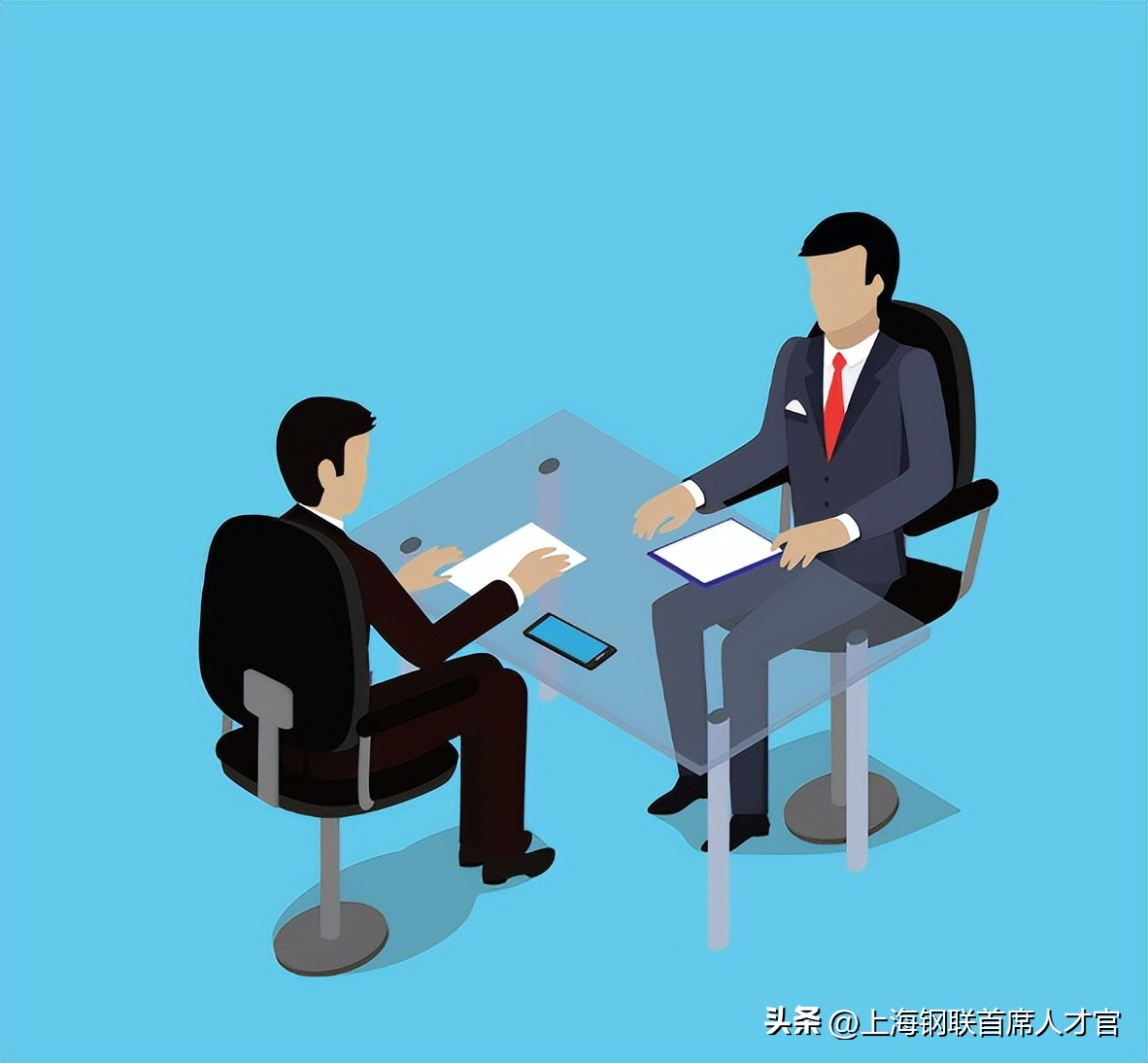 干货！看老HR怎么快速稽核工资报表？