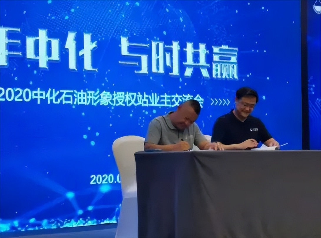 加油站数字化管理平台,加油站营销技巧和营销方法有哪些