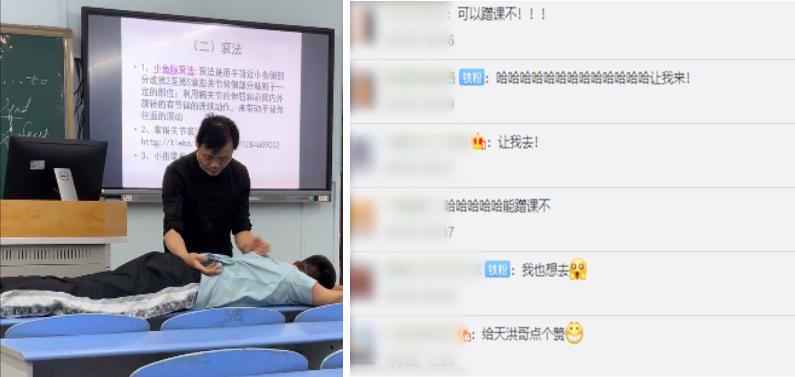 西南石油大学的校训与精神,实力突出双一流西南石油大学