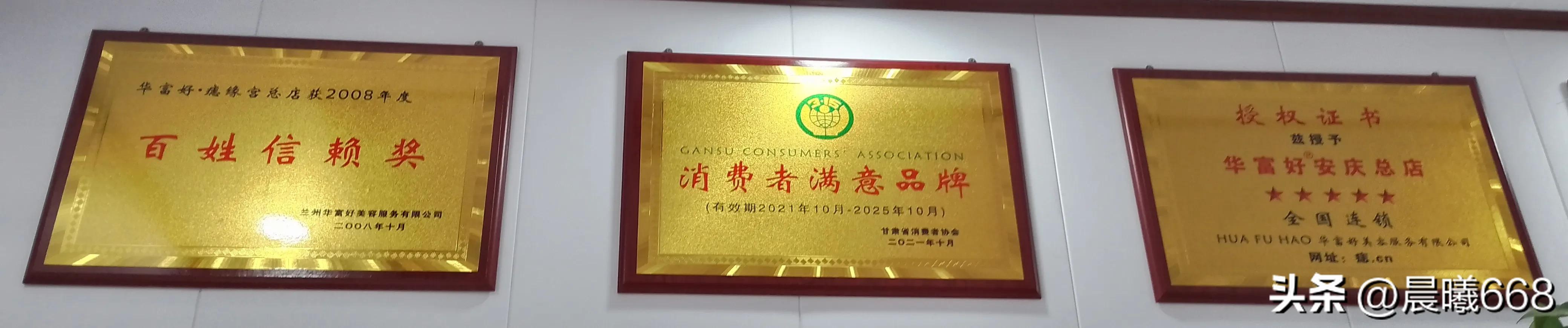 只为帮助患者重现美丽的容颜