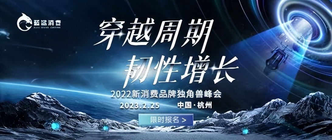 2023中国美妆行业白皮书,美妆行业的十大预言