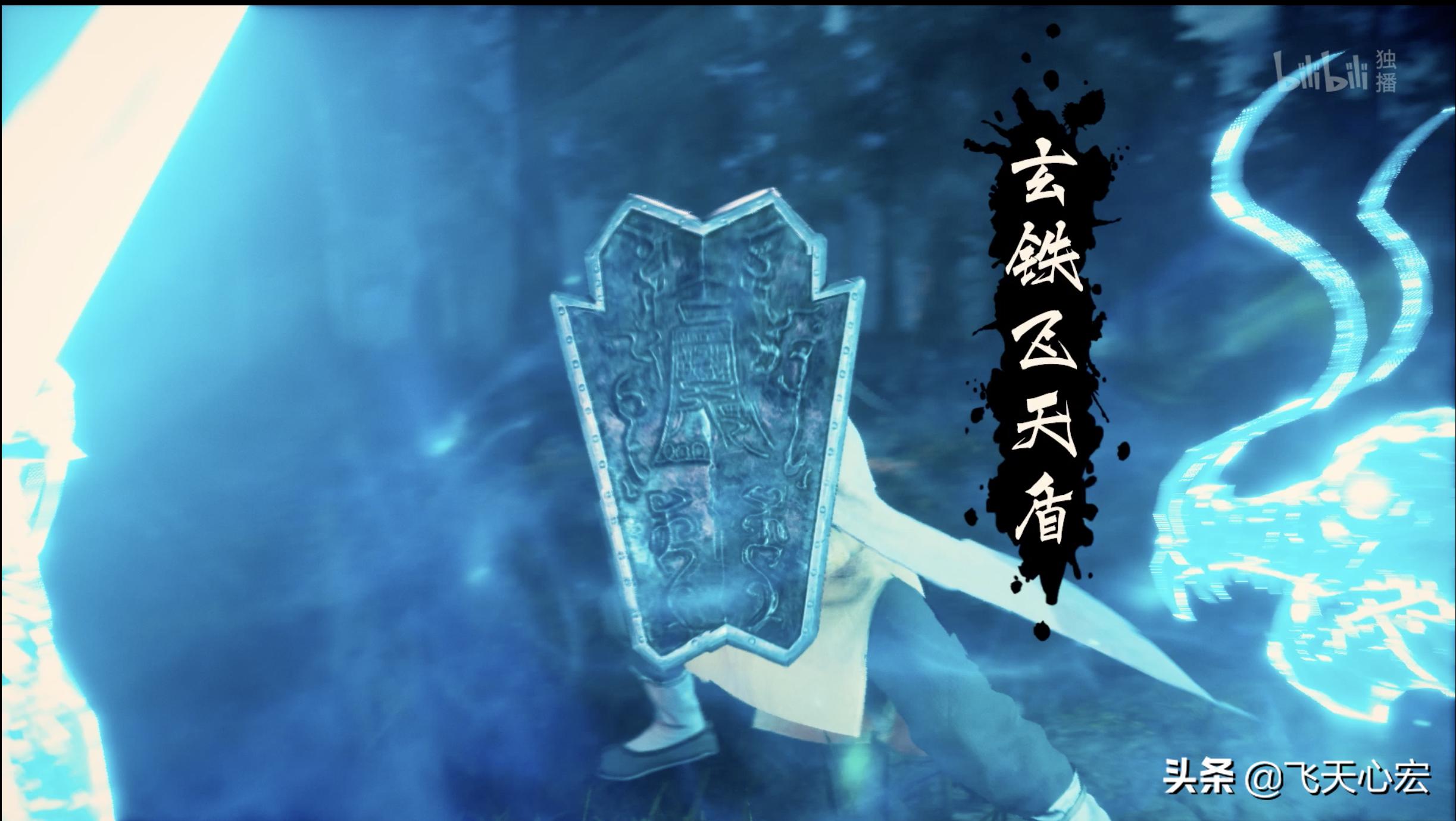 凡人修仙传微解读8:越皇宫之战在即,盘点韩立的家底装备