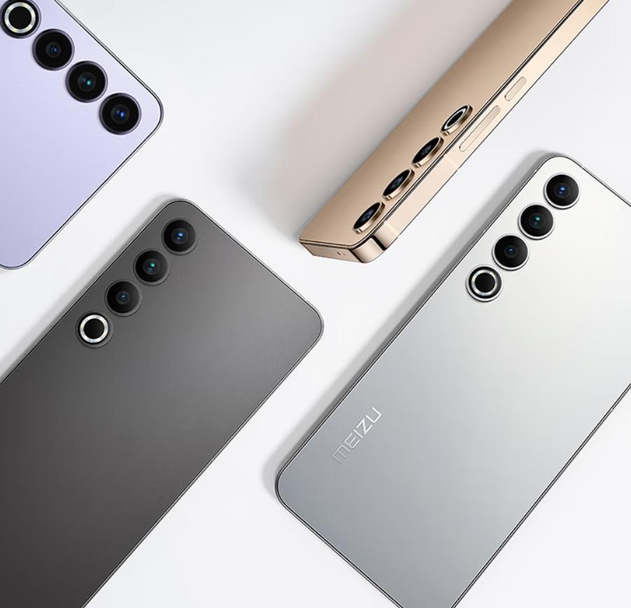 小米13和魅族20pro哪个拍照好,魅族20pro对比小米13