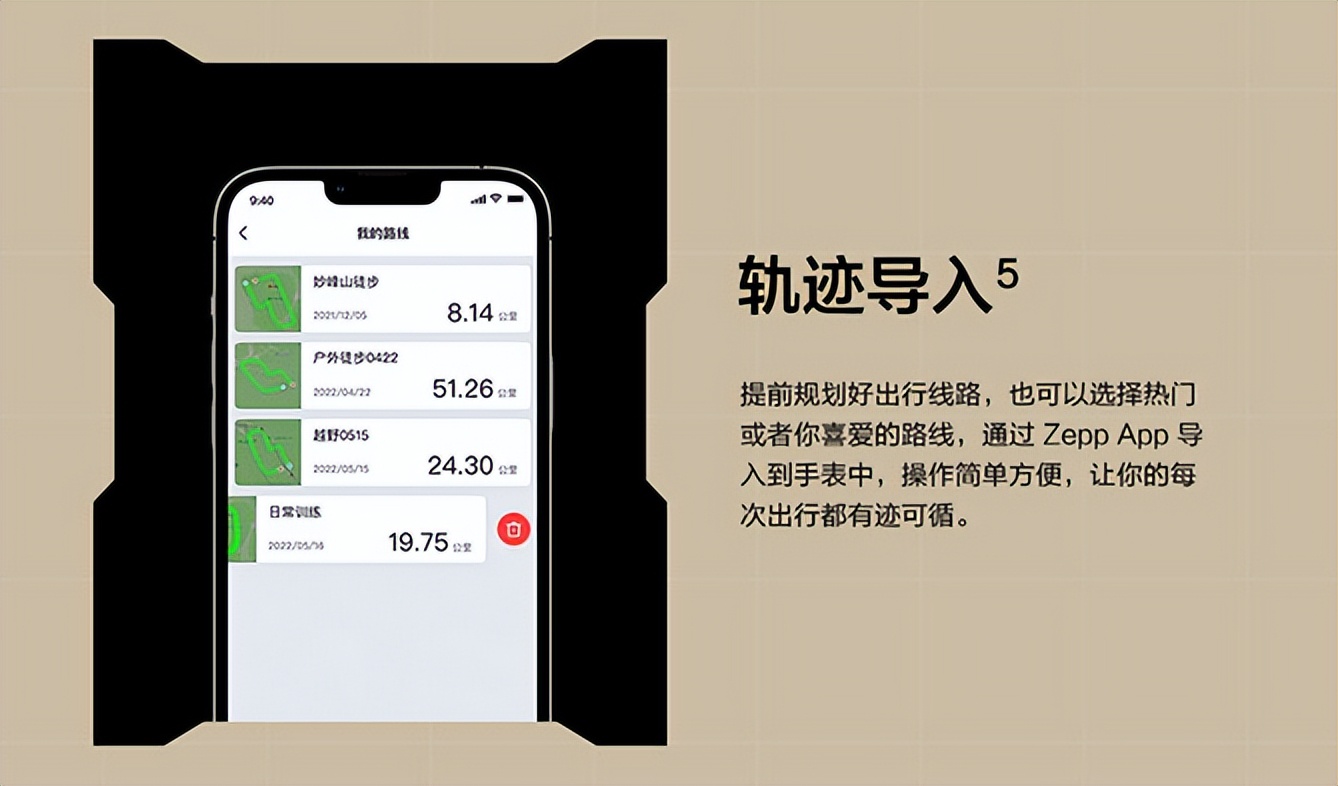 500左右卡西欧g-shock,amazfit运动手表799元