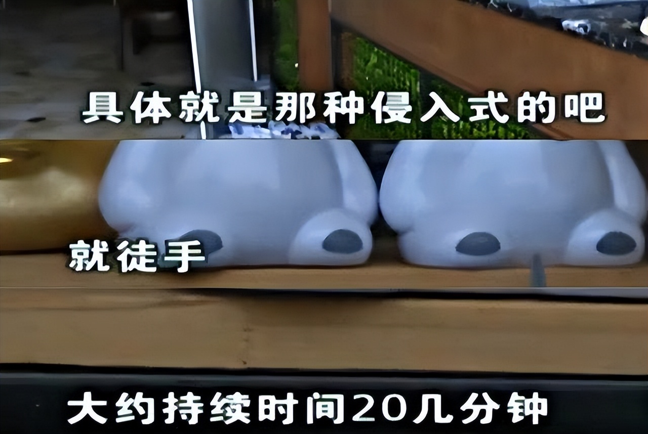 女子找技师做产后修复发现不对,一女子做产后修复结果欺诈