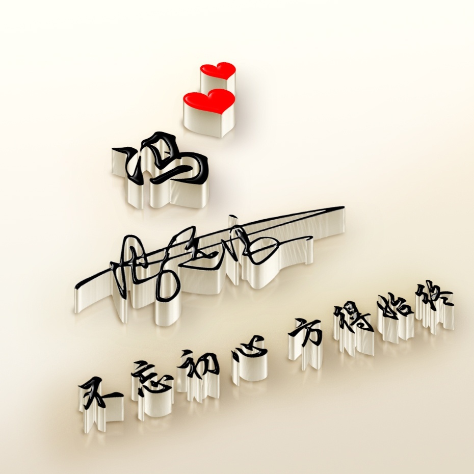 姓氏名字微信头像,百家姓氏名字壁纸微信头像