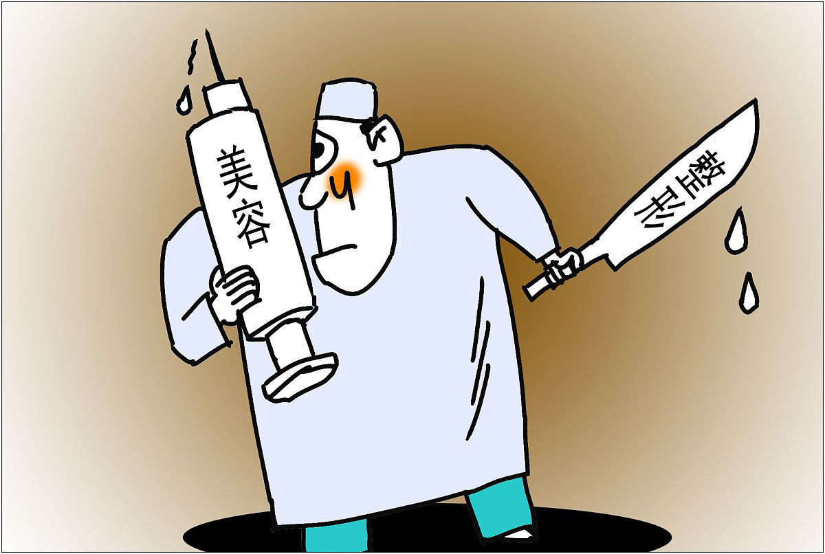 空姐注射玻尿酸打进血管险丧命,一空姐注射玻尿酸险丧命