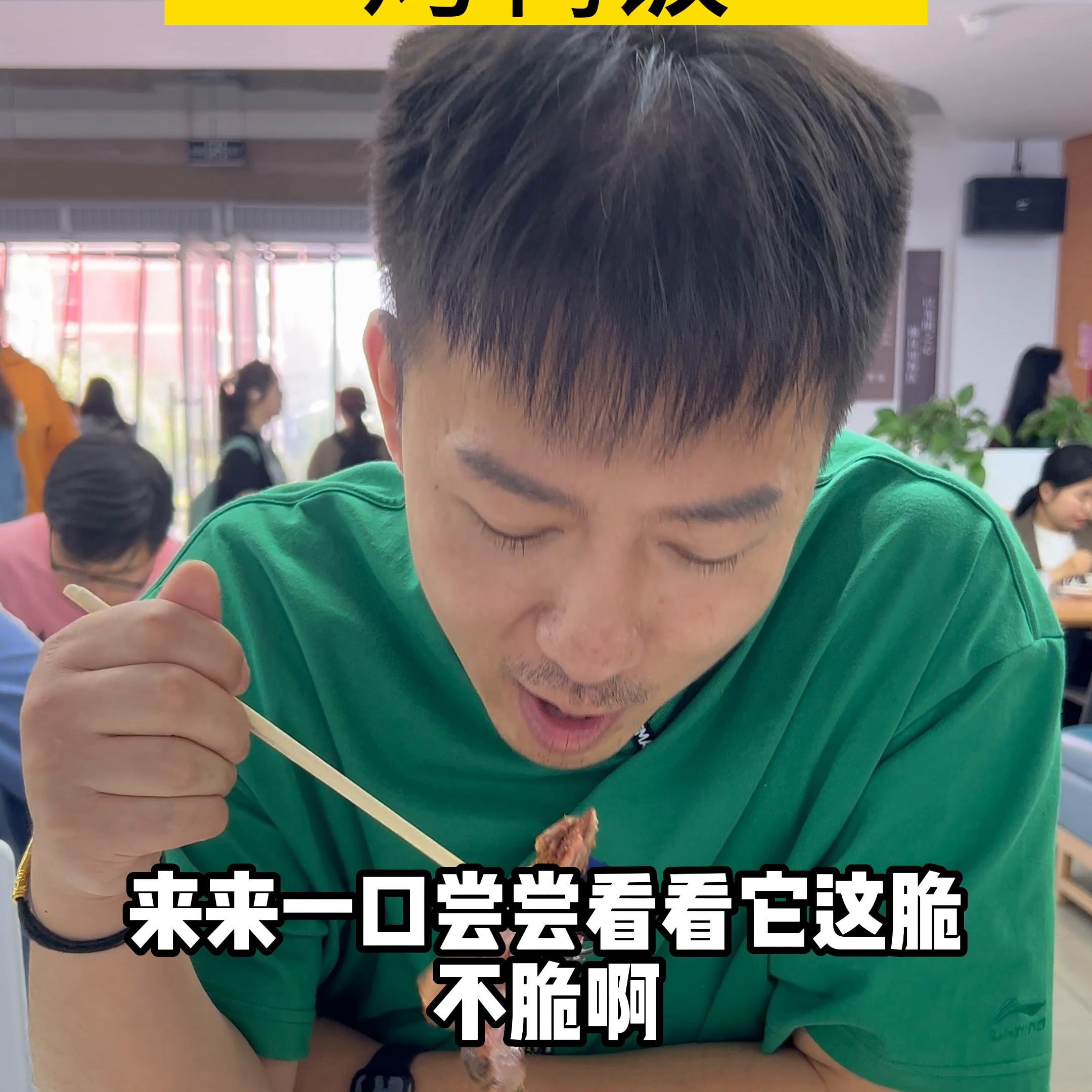 高校食堂什么档口吃得比较火,高校食堂档口什么生意最火