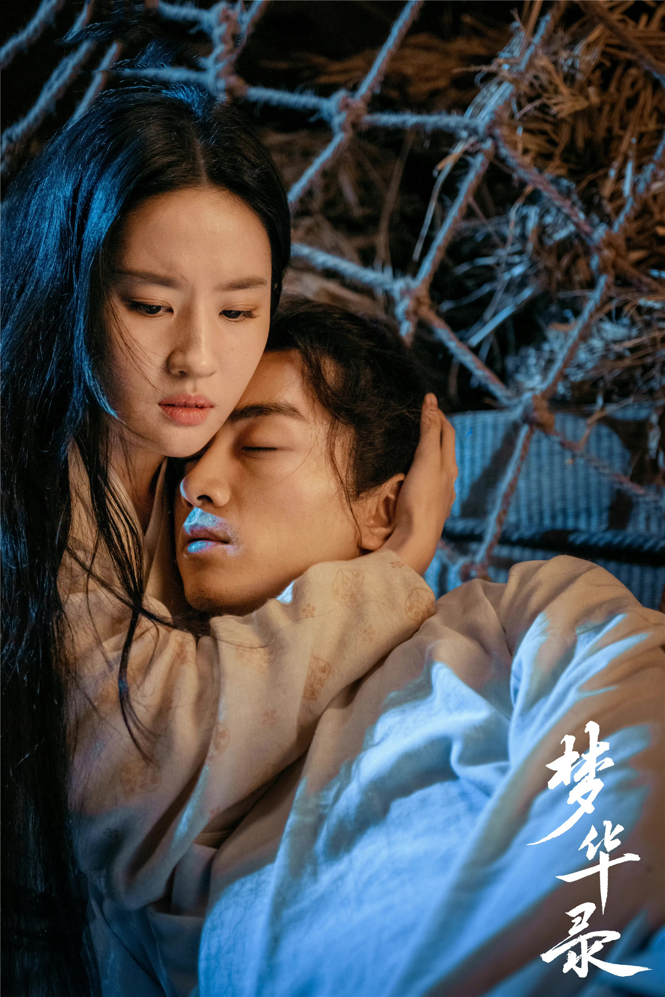 五部电视剧推荐唐朝诡事录,看完唐朝诡事录追哪部剧