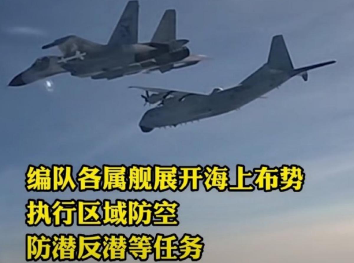 山东舰编队首次远海训练,山东舰出海远航训练