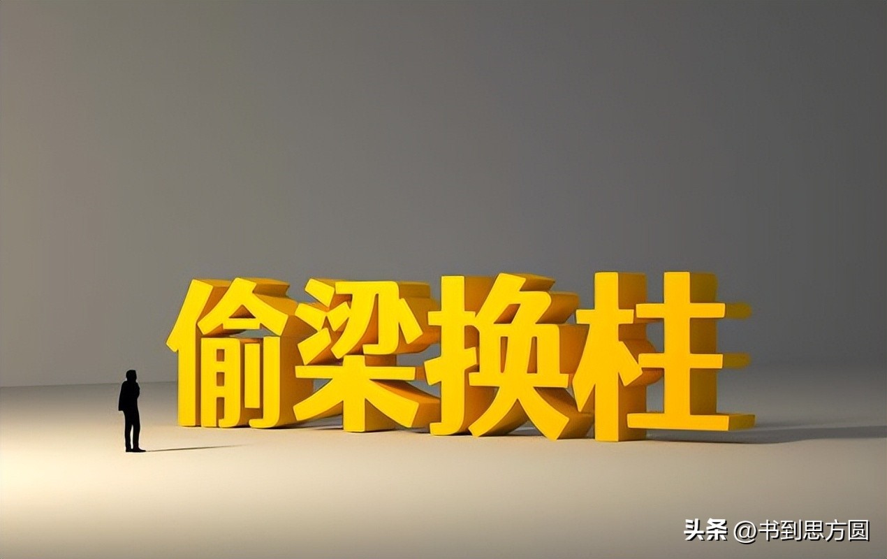 一招教你说话思维有条理,人说话的思维逻辑