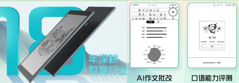 it历史上的里程碑,it历史连载22