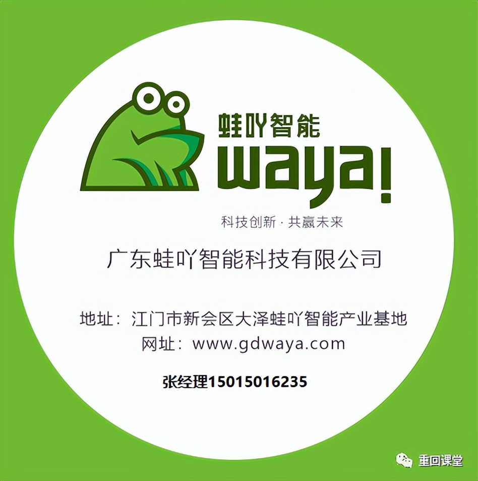 智能自助碾米机让大米更放心,智能自助鲜米机现碾现卖新零售