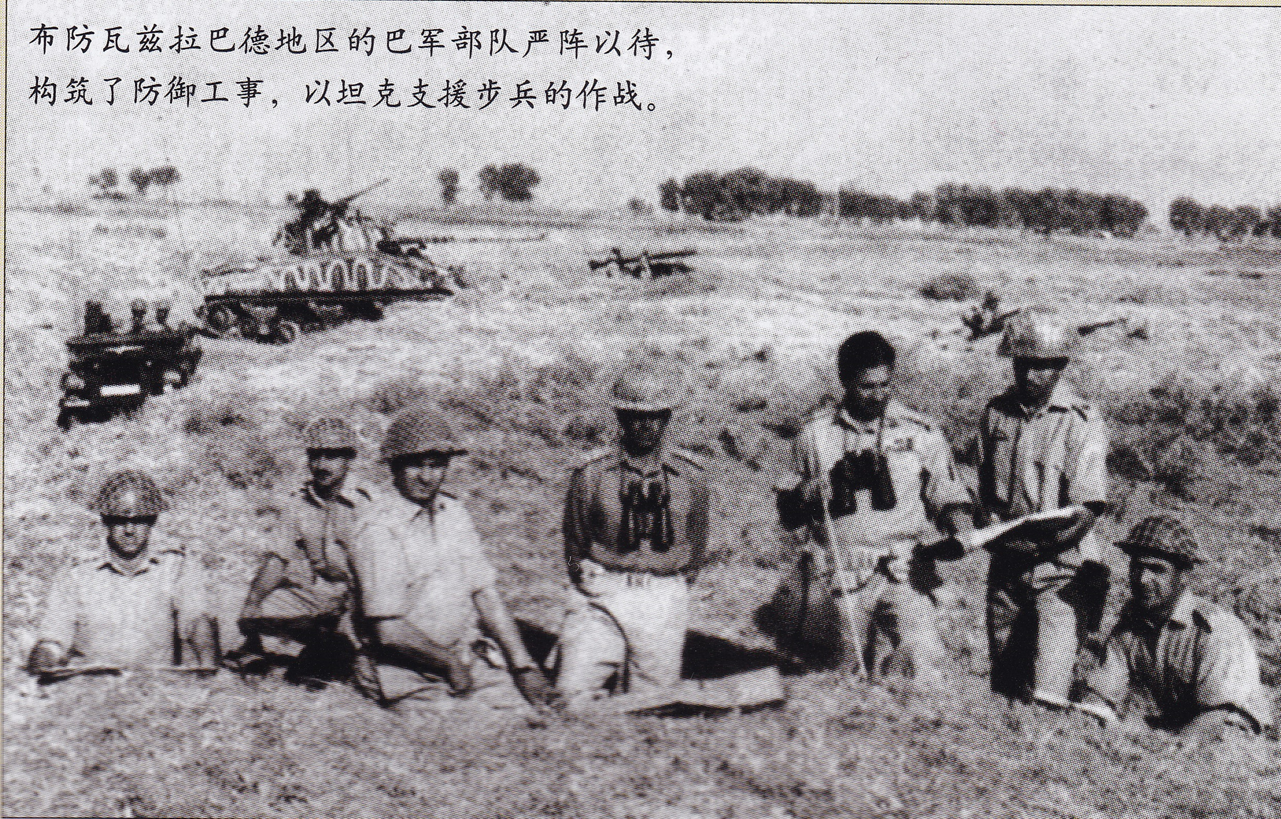 巴顿坦克战击溃德军坦克,巴顿一战