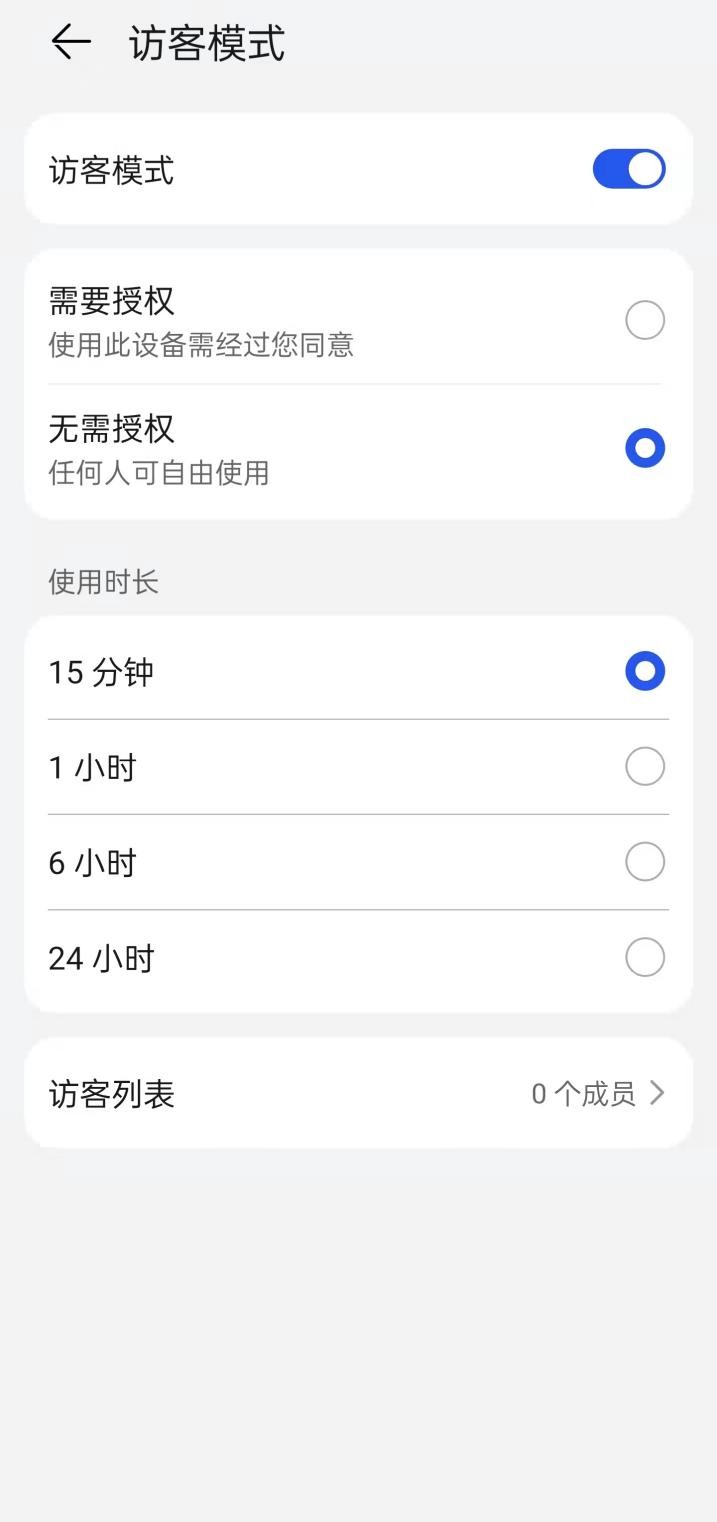 华为pixlabx1打印机如何加碳粉,华为打印机pixlabx1能彩印吗
