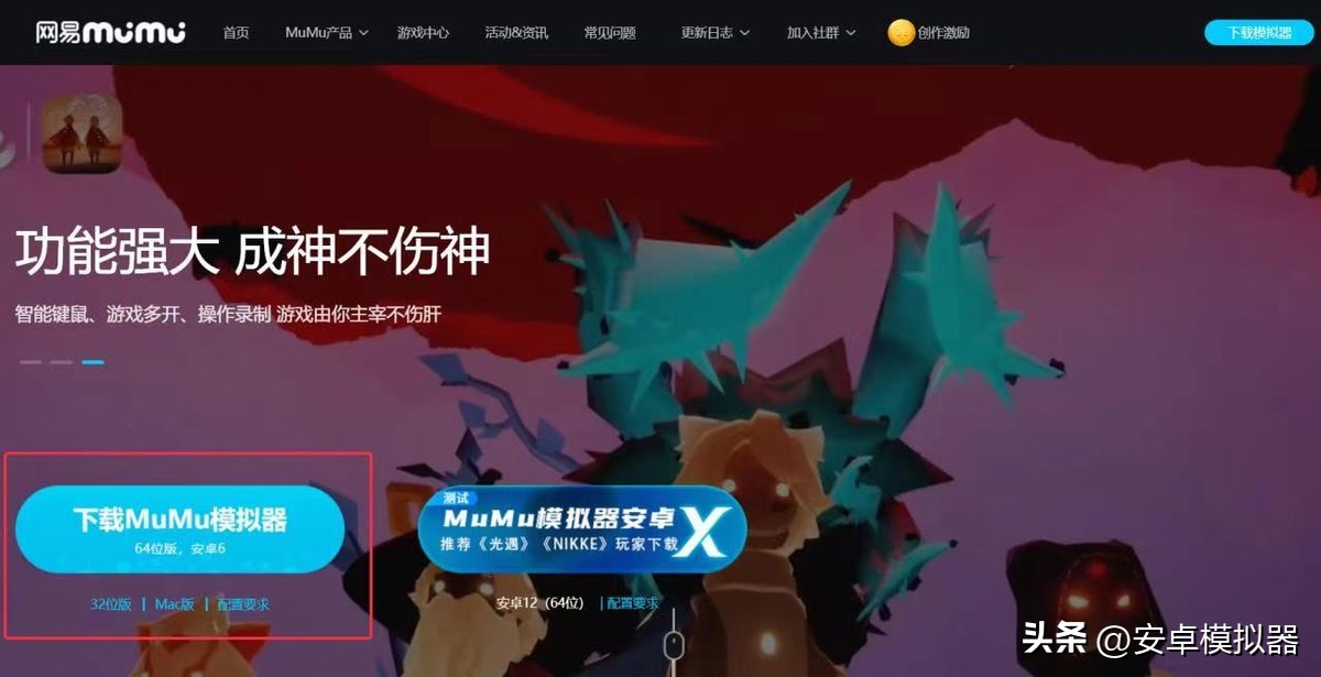 电脑玩模拟战怎么在区域多选,边境模拟器要怎么玩