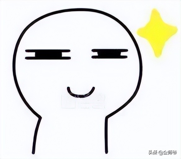 网易云一起听歌官宣近在咫尺,网易云一起听歌功能官宣