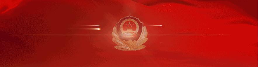 国家反诈预警在哪开启,反诈来电预警怎么开启