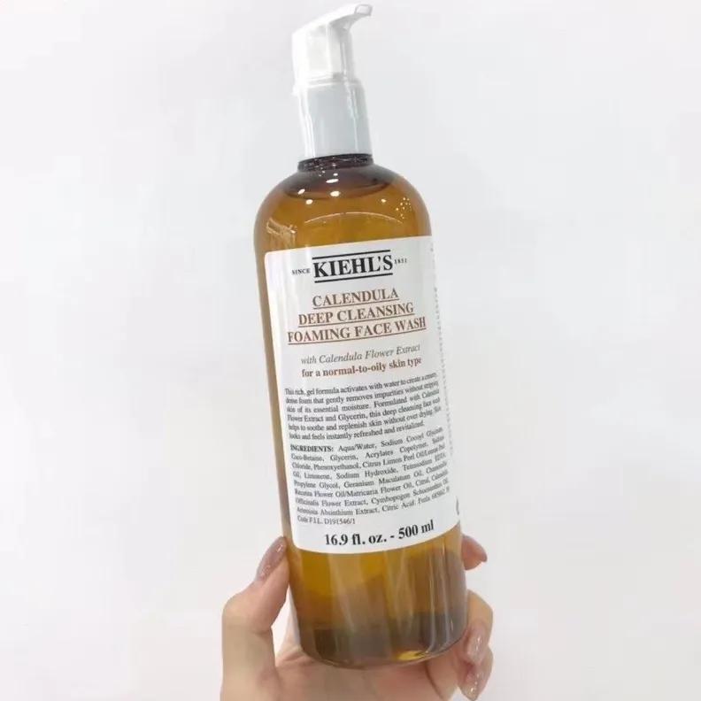 高中男生用什么洗面奶好,高中男生洗面奶