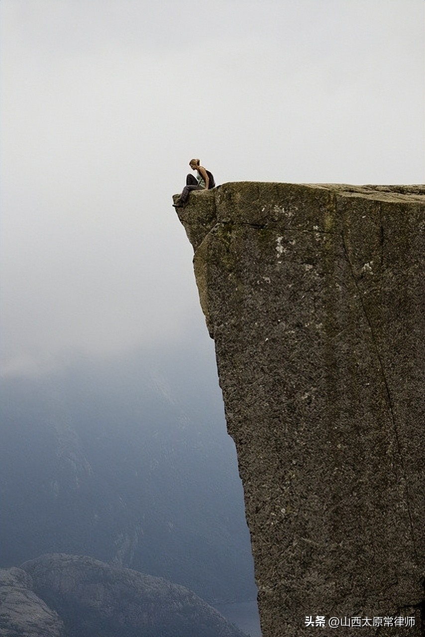 周大伟：中医民事侵权：一个被法律遗漏的角落