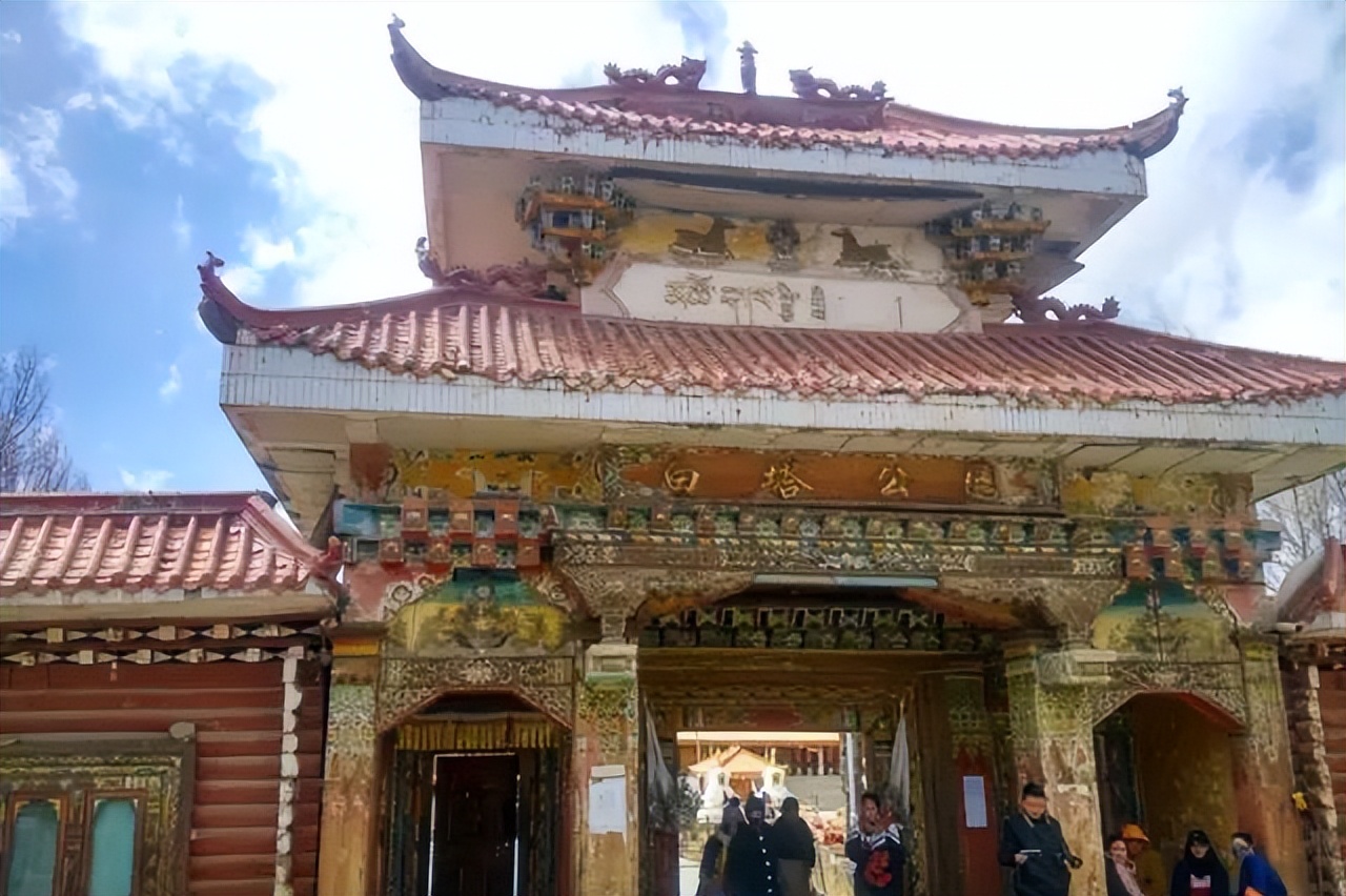 到达世界最美之城理塘,日光之城理塘