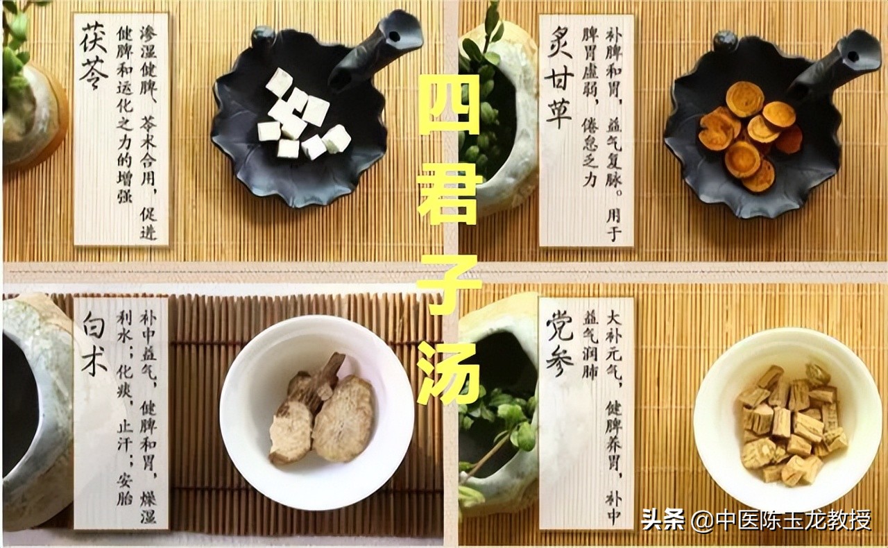 气血亏虚经常头晕心慌,头晕健忘是不是气血不足