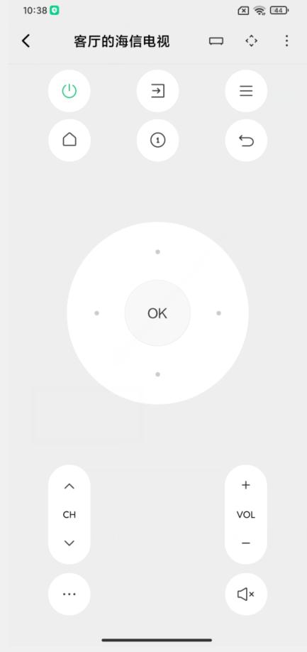 小米手机万能遥控器怎么连接电视,遥控器找不到怎么办不用下载